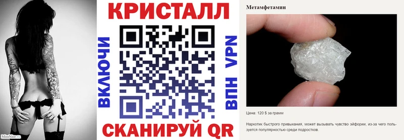 цены наркотик  Задонск  АМФ 97% 