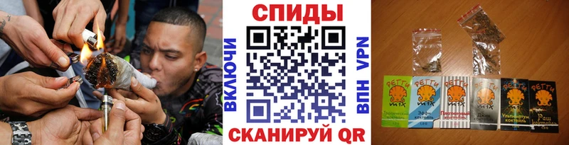БУТИРАТ бутик  Задонск 