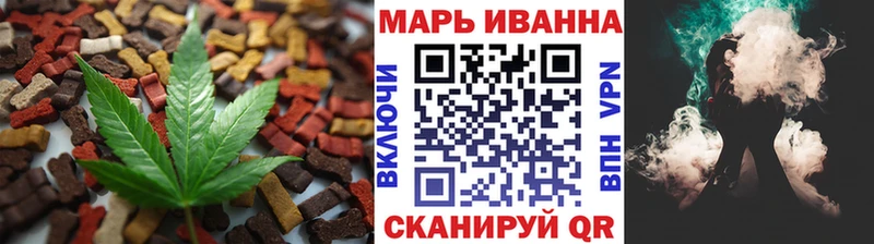 Cannafood конопля  гидра как зайти  Задонск 