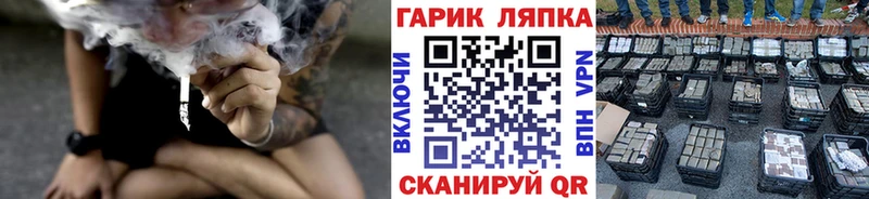 Гашиш VHQ  Задонск 