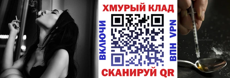 Героин Афган  цена   Задонск 