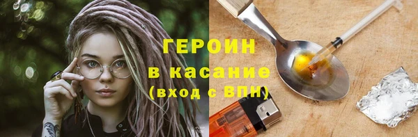 jwh Болотное