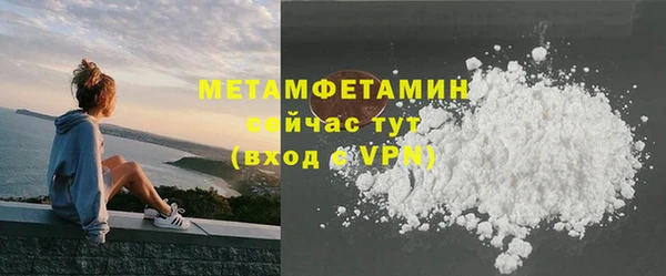 jwh Болотное