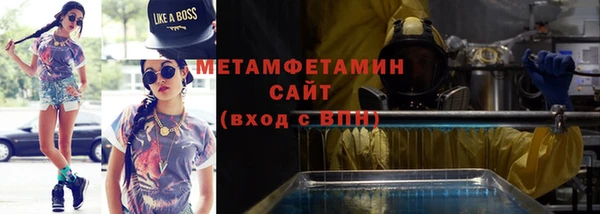 jwh Болотное