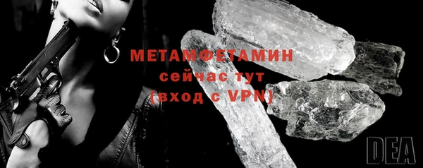 jwh Болотное