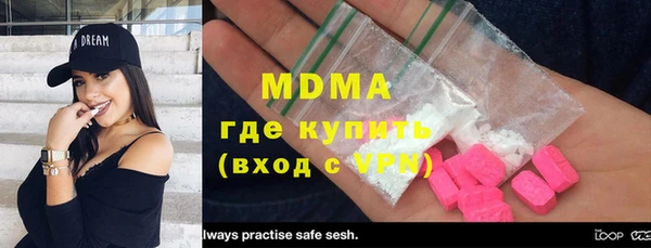 jwh Болотное
