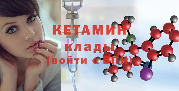 гидропоника Валдай