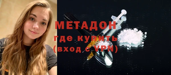 spice Болохово