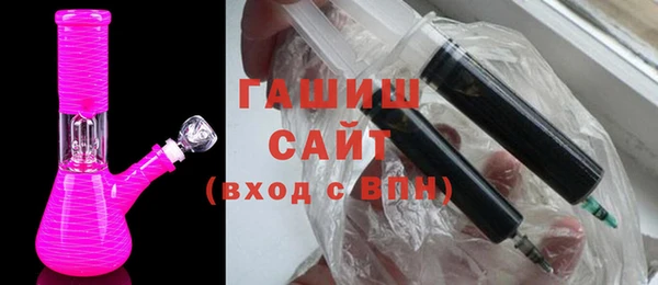 jwh Болотное
