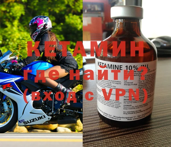 jwh Болотное