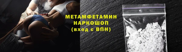 jwh Болотное