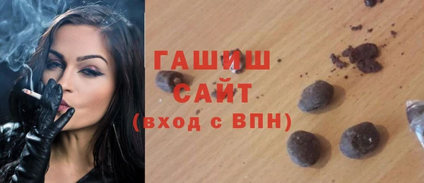 spice Болохово