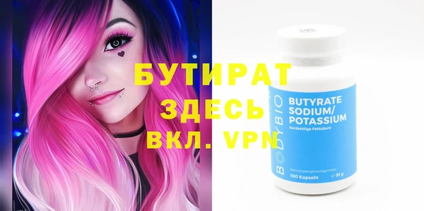 jwh Болотное