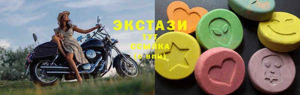 jwh Болотное