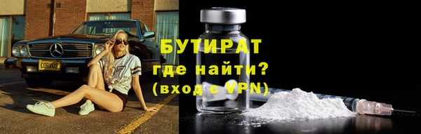 jwh Болотное