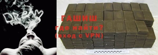 jwh Болотное