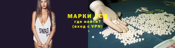 ALPHA-PVP Болхов