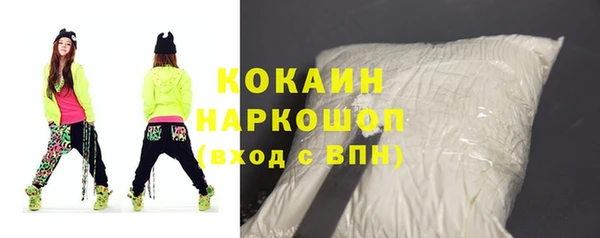 jwh Болотное