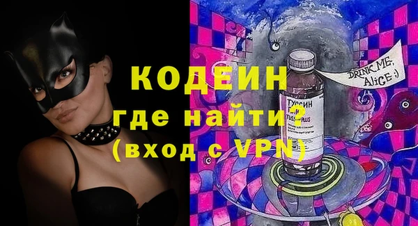 mix Богданович