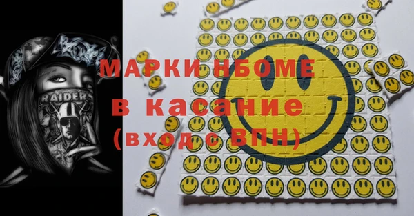 jwh Болотное