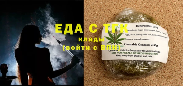 jwh Болотное