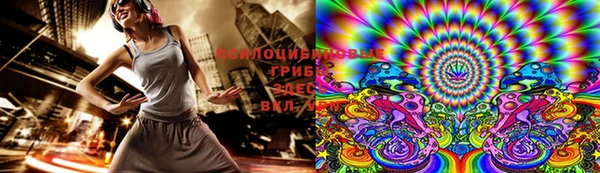 ALPHA-PVP Болхов