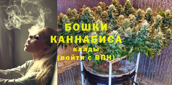 ALPHA-PVP Болхов