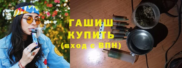 jwh Болотное