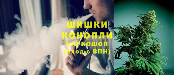 jwh Болотное