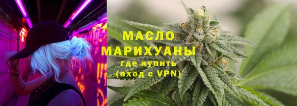 ALPHA-PVP Болхов